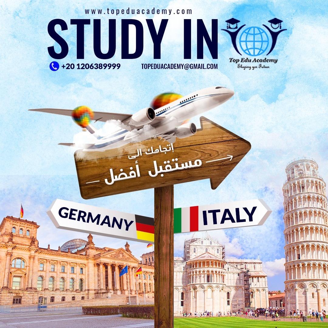 فرصة الحصول على مستقبل افضل مع توب اديو  